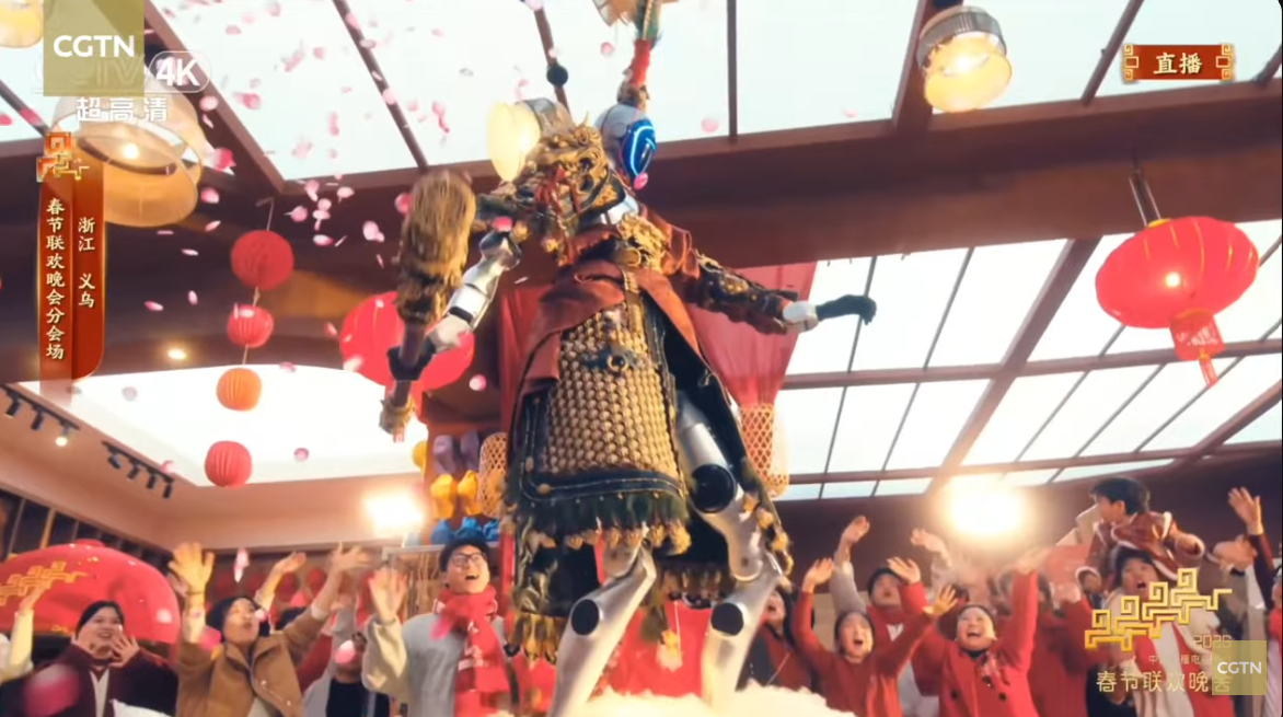 Imagen de la Gala de la Primavera en China