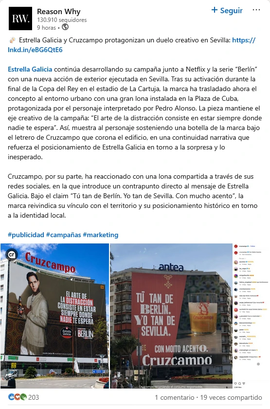 Cruzcampo contra Estrella Galicia